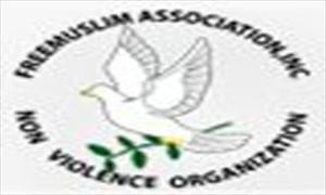 اللاعنف العالمية تدين انتهاك حرمة زوار المسجد النبوي الشريف وحرم البقيع الفرقد