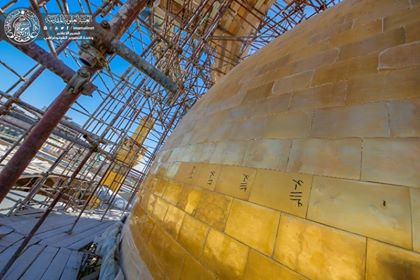 العتبة العلوية تعلن عن وصولها لمراحل متقدمة في تذهيب قبة مرقد الامام علي وافتتاحها في مولد الرسول