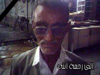 وفاة  اقدم ممثل ثانوي وموظف ديكور تلفزيوني  في كربلاء