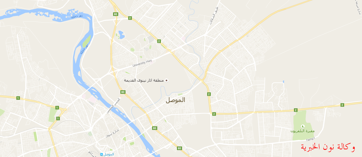 الاعلام الحربي تعلن تحرير 4 مناطق جديدة في الموصل