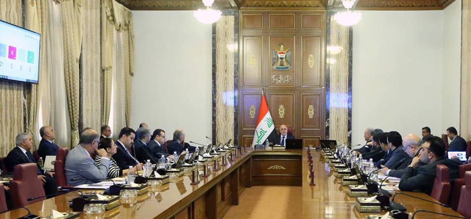 مجلس الوزراء يوافق على تحويل نظام دفع الرواتب للموظفين المدنيين الى نظام الكتروني