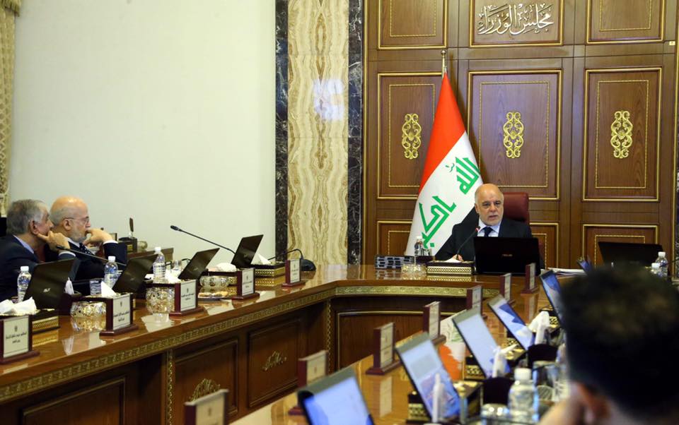 مجلس الوزراء يناقش موضوع كتب المناهج التربوية ويوجه بمنحه أولوية