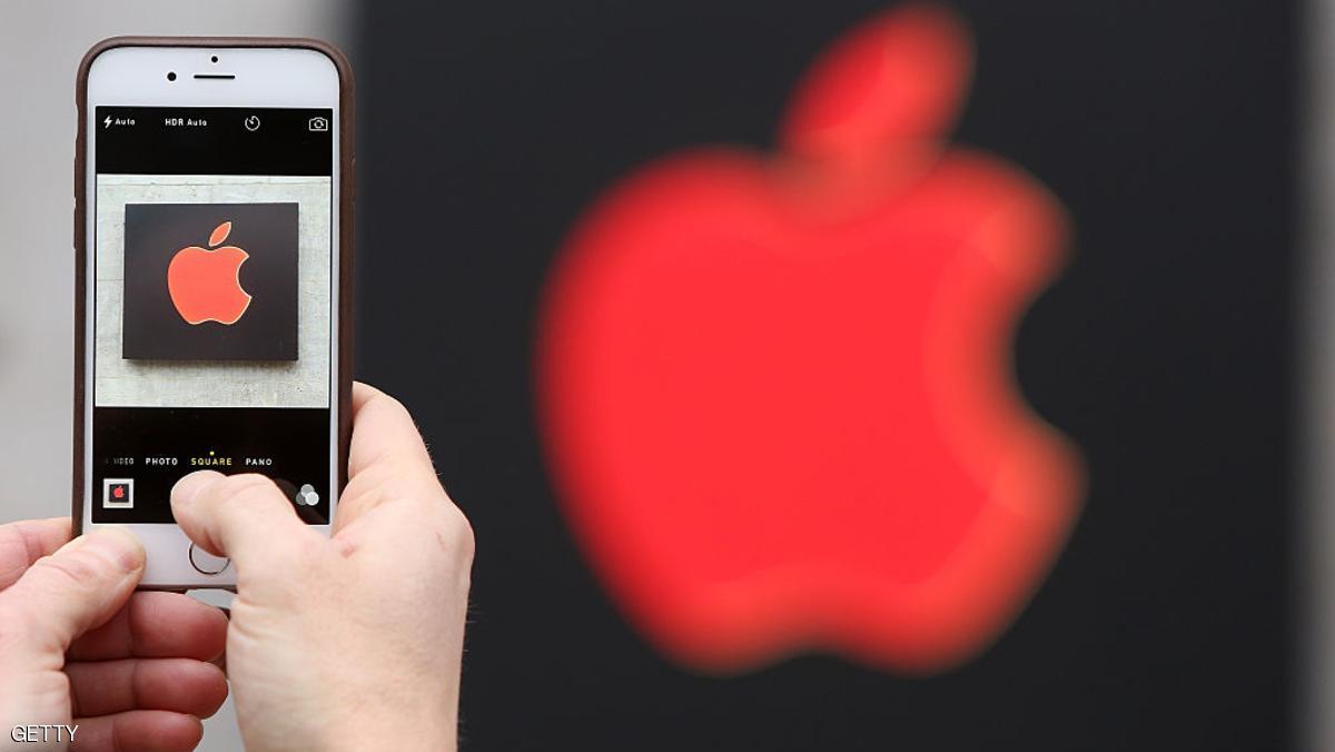 لماذا تتحول "أبل" إلى اللون الأحمر؟