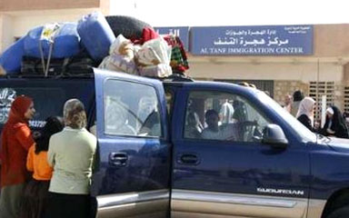 عودة 46 الف عراقي الى بلادهم في تشرين الأول