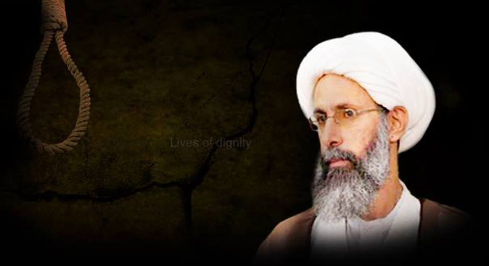 طهران: الرياض ستدفع ثمنا باهظا لجريمتها إعدام الشيخ النمر