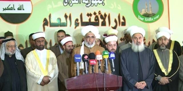 سنة العراق يستنكرون اعدام الشيخ نمر النمر ويحملون السعودية مسؤولية "إذكاء الفتنة"