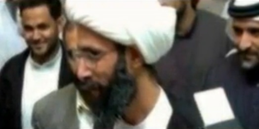 فيلم وثائقي عن الشيخ نمر النمر