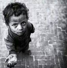 على أي قائمة محسوب أنت