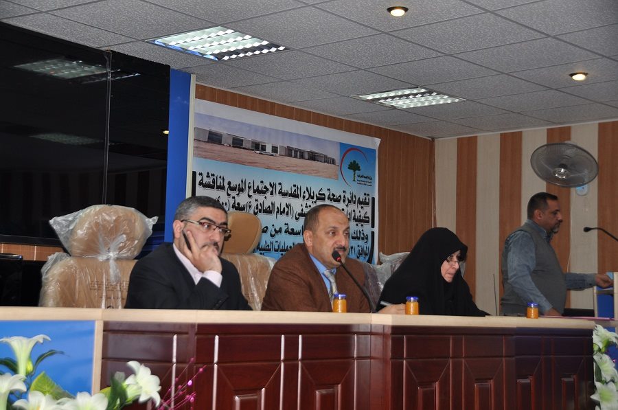 بحضور النائبان الحسناوي والطرفي صحة كربلاء تبحث كيفية إدارة مستشفى الصادق (ع)