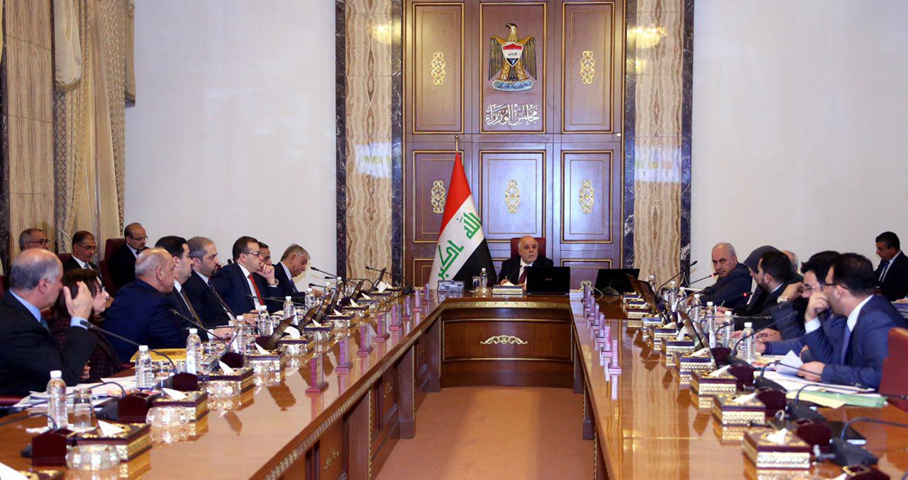 مجلس الوزراء يصوت على توصيات بشأن دعم وتشجيع الصادرات