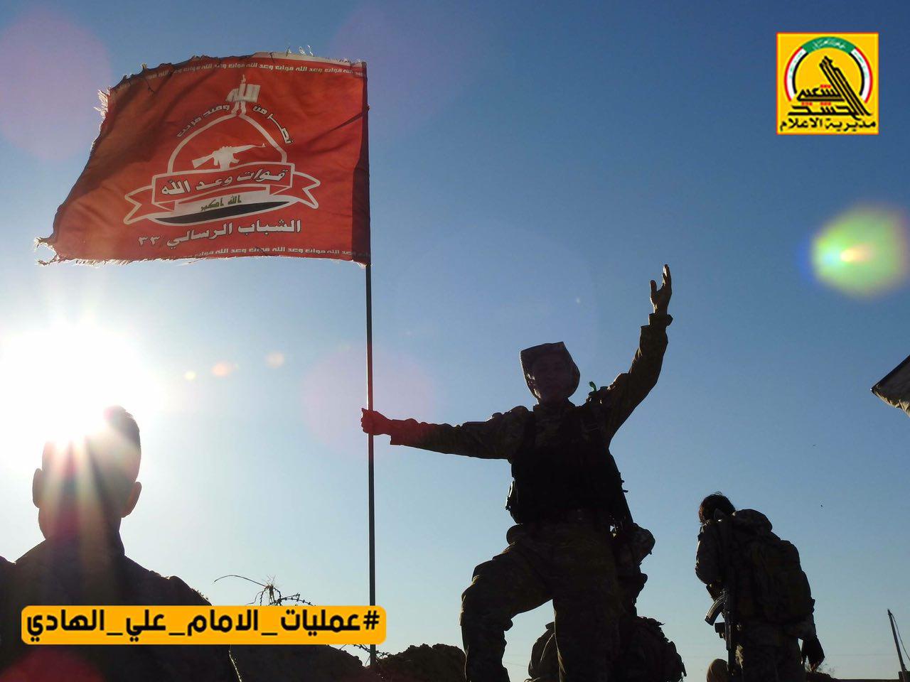 الحشد الشعبي يعلن رسمياً تحرير جزيرة سامراء عسكرياً