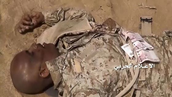بالصور:قتلى من  الجيش السعودي على الحدود اليمنية