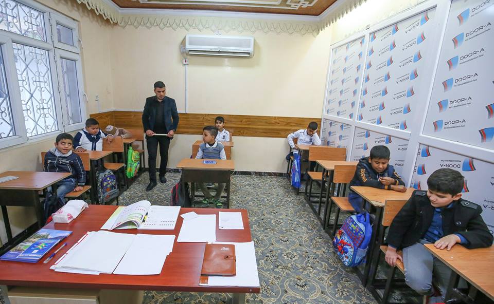 لأول مرة في العراق:معهد لرعاية المكفوفين وضعاف البصر مجاناً في كربلاء(مصور)