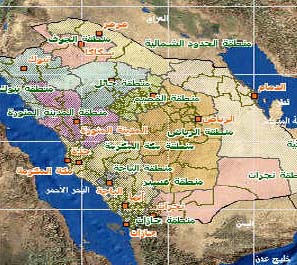 ما حكاية المخطط الأميركي لتقسيم المملكة السعودية؟؟؟؟؟