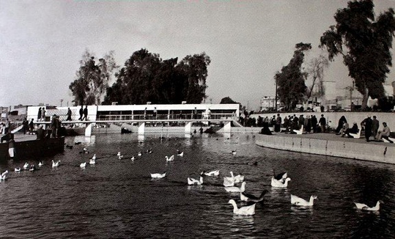 صورة ارشيفية لافتتاح حديقة الامة وسط بغداد عام 1958