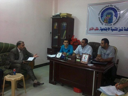 مجهولون يغتالون اربعة نشطاء في منظمات المجتمع المدني بالفلوجة +صور النشطاء