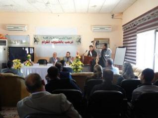 مدير عام مكتب كربلاء الانتخابي يشارك في الندوة التعريفية لمشروع الاصابع البنفجسية