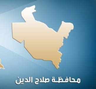 مصدر: مسلحون يقتحمون مديرية شرطة الضلوعية ويهربون معتقلين بينهما مسؤول بالنظام السابق