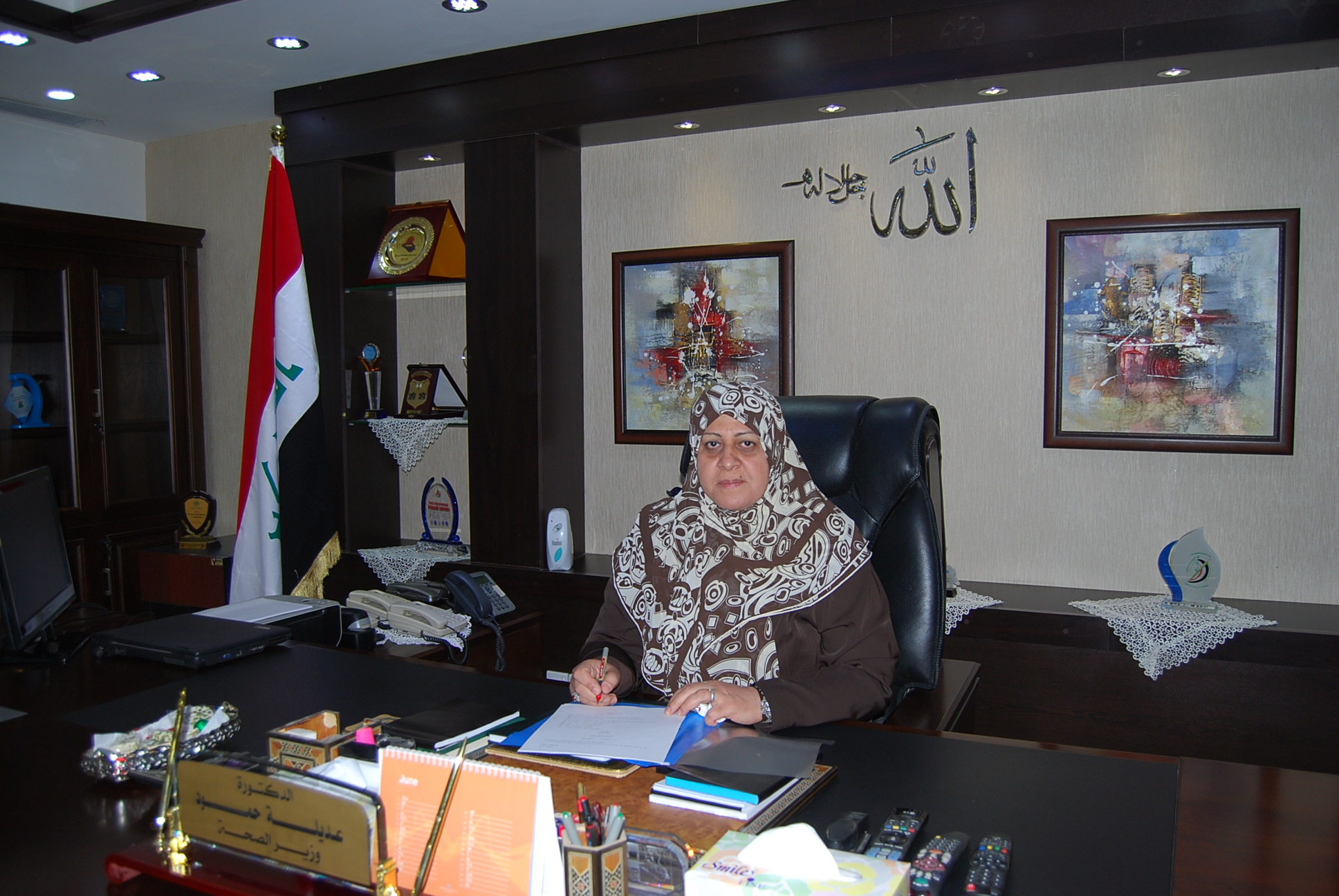 حماية وزير الصحة تفرق تظاهرة سلمية بالرصاص الحي في ذي قار