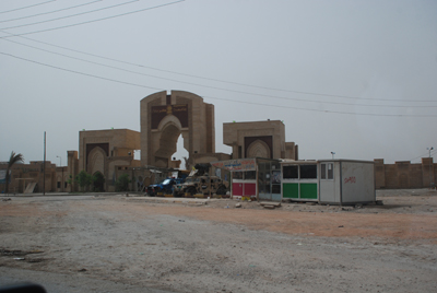 صور لواجهة جامعة كربلاء !!!!!!!!!!!!