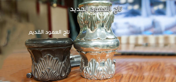 بالصور:تفاصيل عن شباك مرقد ابي الفضل العباس والمصنوع بايادي عراقية