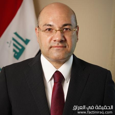 بيان السفير العراقي في واشنطن حول مشروع قرار لجنة القوات المسلحة في مجلس النواب الأمريكي