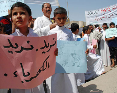 تعرف على اسباب قطع التيار الكهربائي ،والوزارة تستانف ضخ الخط الستراتيجي للطاقة