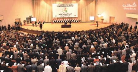 الصباح البغدادية: 182 نائباً يرفضون سحب الثقة عن المالكي