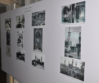 العتبة الكاظمية  المقدسة تختتم معرضا للخط العربي والزخرفة الاسلامية  بعد عشرة ايام من افتتاحه(مصور)