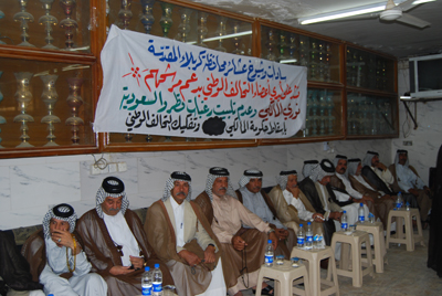 كربلاء :تجمع عشائر العراق يندد بسحب الثقة عن المالكي ويهدد بالتظاهر(مصور)