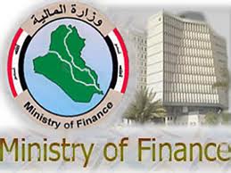 وزارة المالية تطلق 18 مليار دينار تعويضات ضحايا الارهاب لشهر ايار 2013