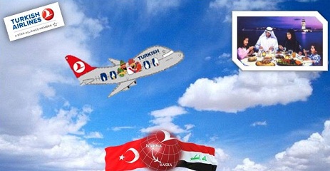 الجوية التركية تمنح تذاكر سفر منخفضة للبصريين للسفر الى اسطنبول خلال تموز القادم