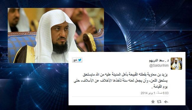 داعية سعودي: "يزيد" يستحق اللعن الى يوم القيامة!+صور