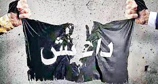 عصابات داعش الارهابية تهدد الصحفيين والاعلاميين وتتوعد بملاحقتهم والقصاص منهم