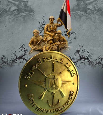 بيان للقوات المسلحة المصرية يمهل مرسي 48 ساعة للامتثال لمطالب الشعب