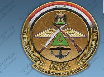 وزارة الدفاع تدعو منتسبي الأجهزة الأمنية المنحلة للمراجعة