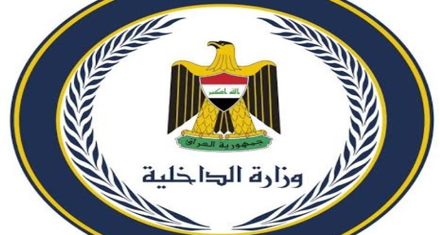 القبض على داعشي في البصرة