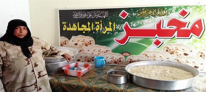 لأول مرة في الديوانية امرأة تفتح مخبزا وتديره مع اولادها