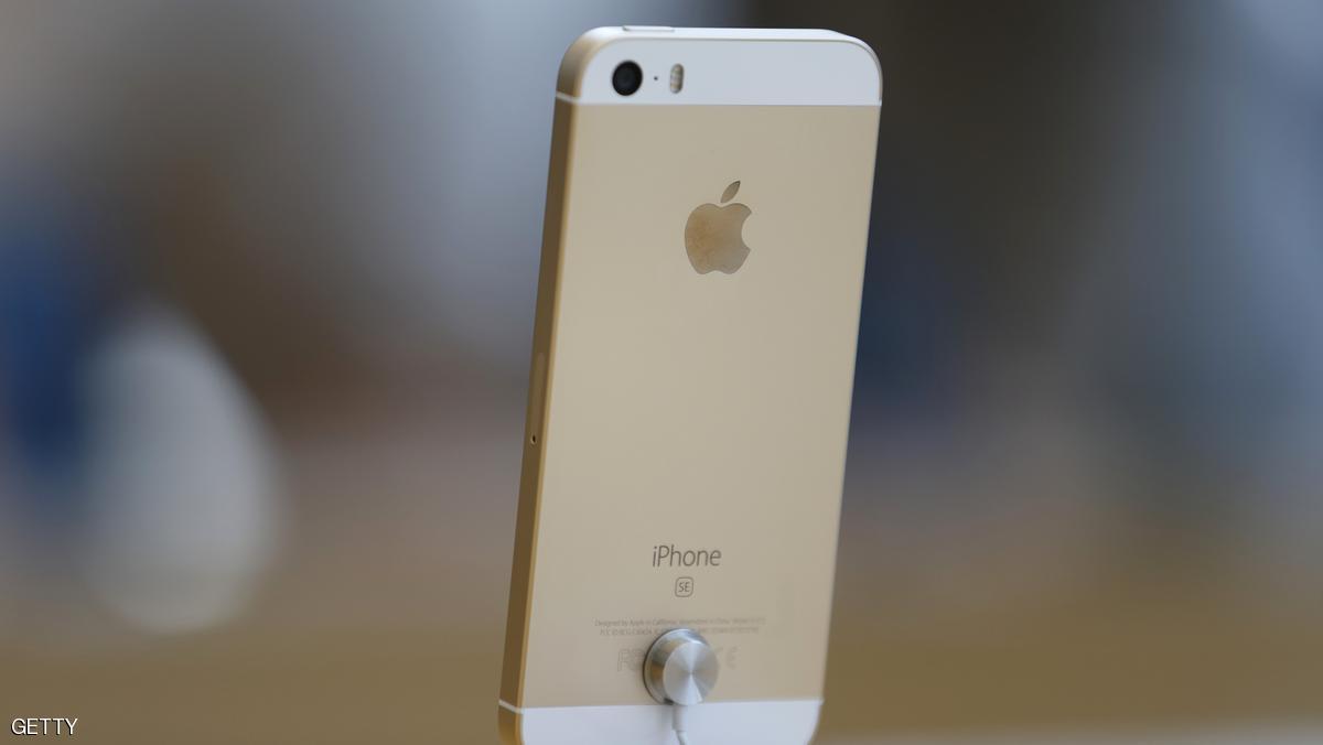 شركة صينية تتهم "أبل" بانتهاك حقوقها