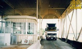 كربلاء تدشن أول ميزان لحمولات الشحن