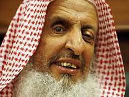 المفتي العام في السعودية يُحرم المظاهرات المؤيدة لغزة