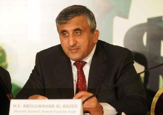 الكويت تمنح البحرين مليارين و500مليون دولار