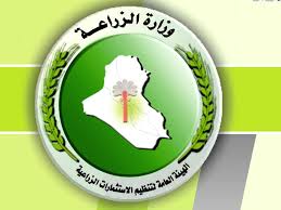 الاستمرار بترويج معاملات ترقيم المركبات الحقلية في ذي قار