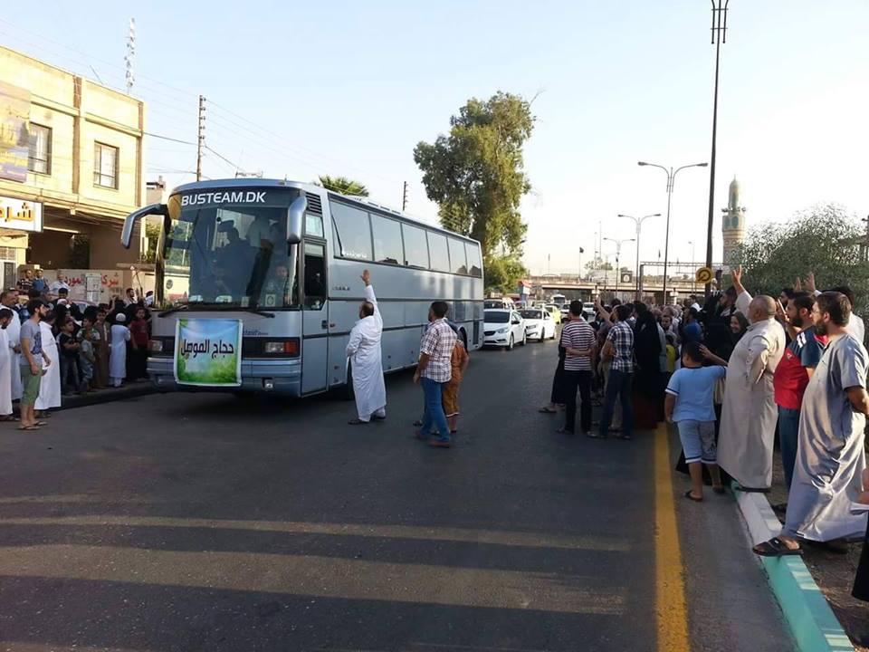 حكومة كربلاء في صدمة بكيفية حصول حجاج تحت سيطرة الدواعش على تسهيلات هيئة الحج وتاشيرات دخول لدولة اخرى