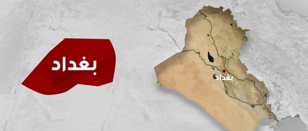 انفجار مخزن عتاد في بغداد يصيب 8 مناطق سكنية باضرار بالغة