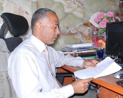 يا فشلة الفشلة