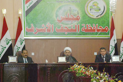 مجلس محافظة النجف يصوت بالأغلبية على إلغاء عقد شركة التنظيف التركية