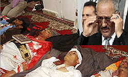 الملك السعودي هرّب صالح ... بطائرة ملكية