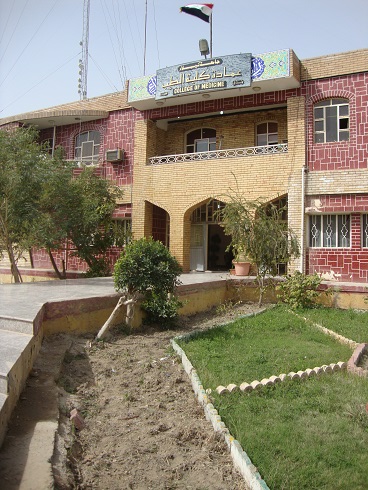 كربلاء :كلية الطب تقوم بتجربة جديدة في نظام الامتحانات اليومية