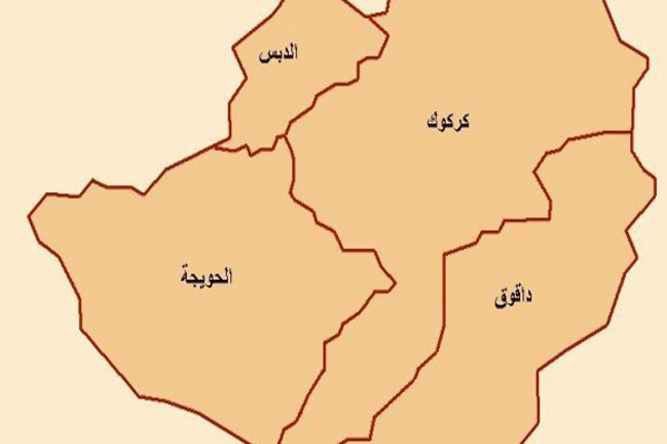 مقتل المسؤول الامني لقضاء الحويجة وعدد من الارهابيين